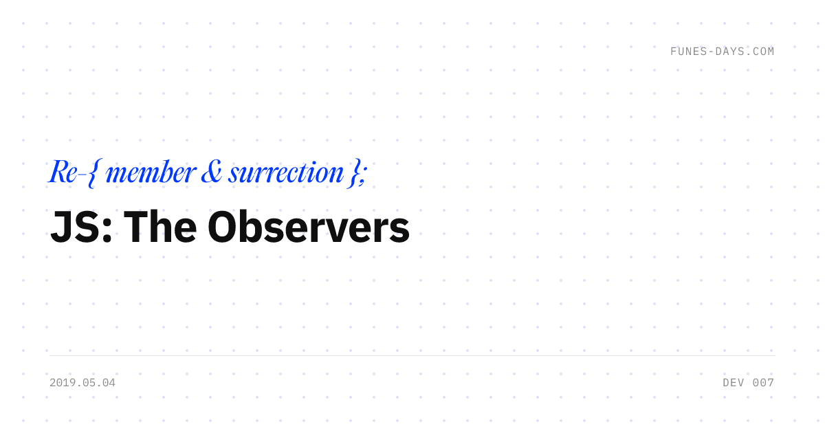 JS: The Observers — OG 카드